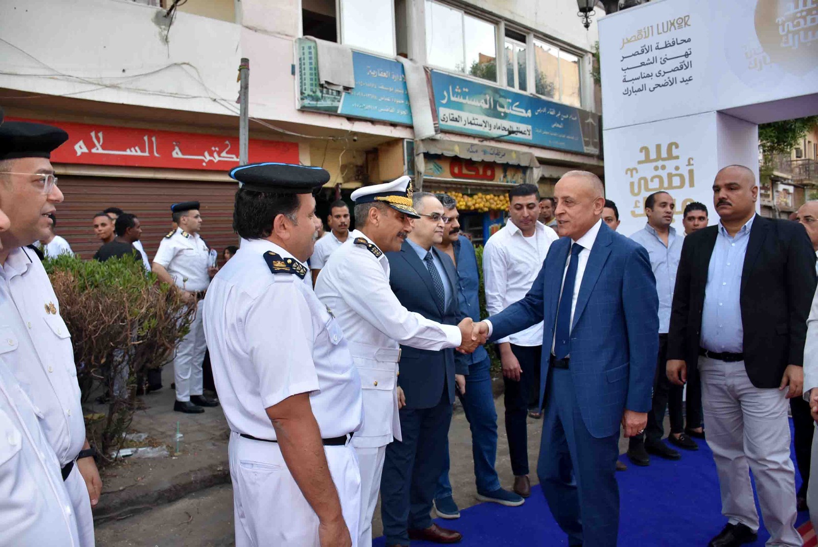 المحافظ يقدم التهانى بعيد الاضحى المبارك
