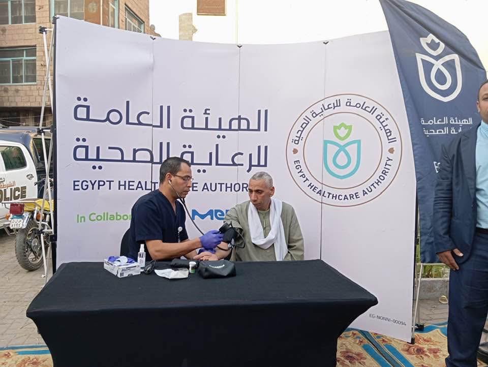 الفرق الطبية في ساحات وميادين الأقصر للتأمين الصحي للمواطنين