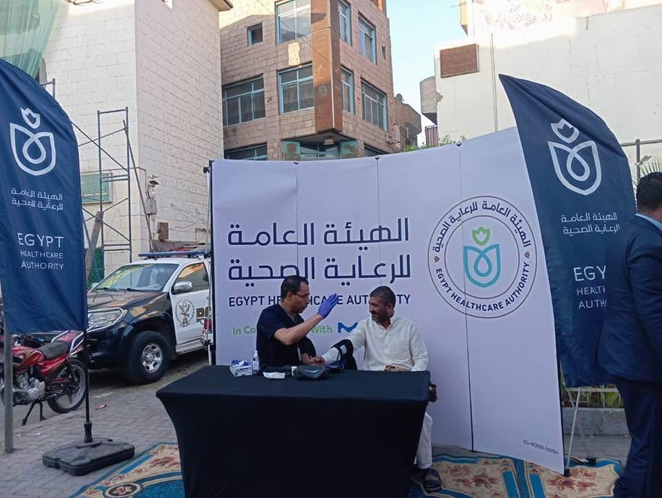 انتشار مكثف للفرق الطبية في ساحات وميادين الأقصر