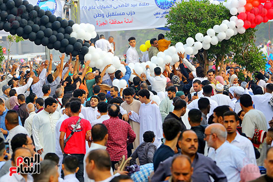 احتفال وفرحة العيد احتفال وفرحة العيد