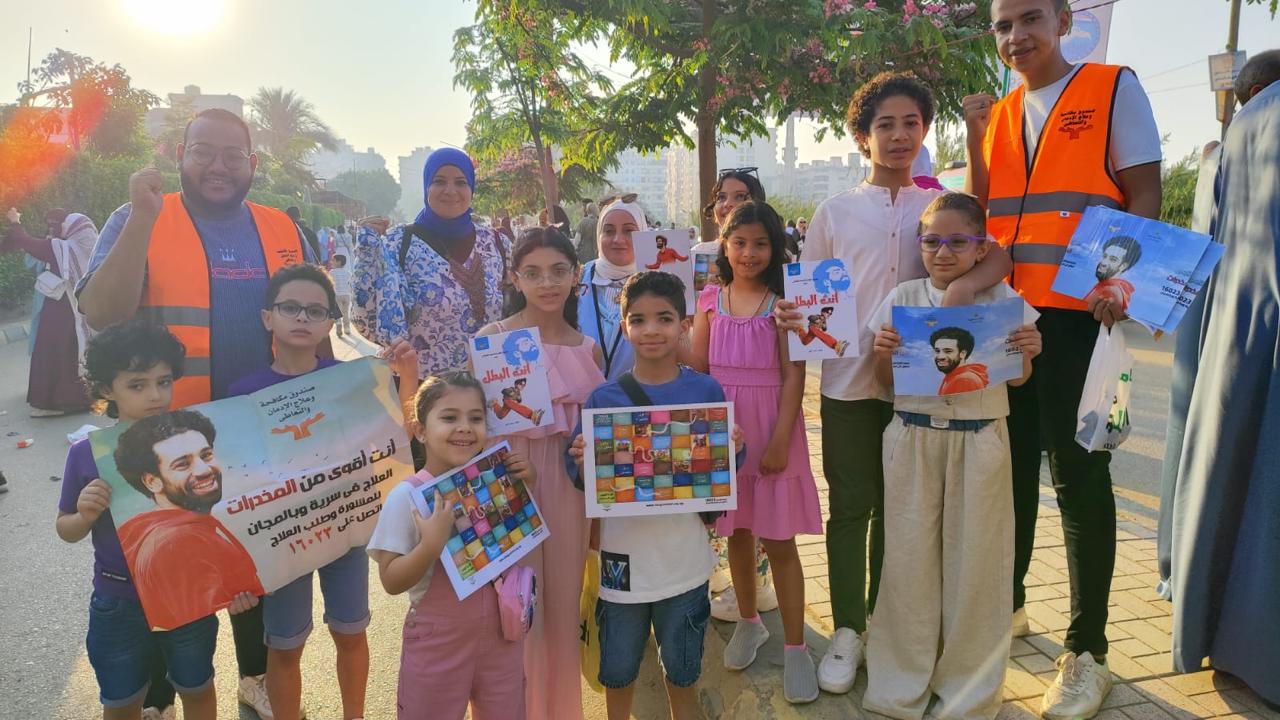 أنشطة صندوق مكافحة الإدمان داخل المناطق المطورة والحدائق العامة للتوعية بأضرار المخدرات..