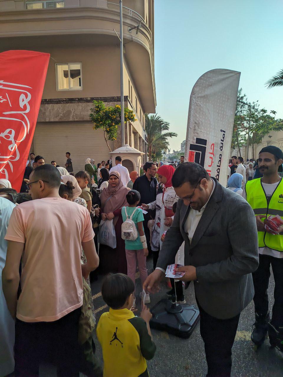 احتفالات حزب العدل بعيد الاضحى (1)
