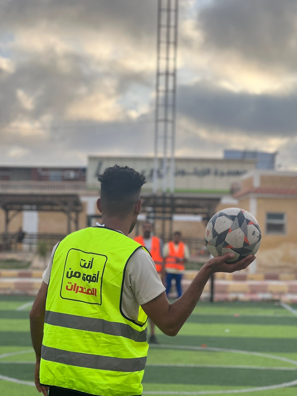 صندوق مكافحة الادمان ينفذ أنشطة رياضية وترفيهية للمتعافين داخل مراكز العزيمة