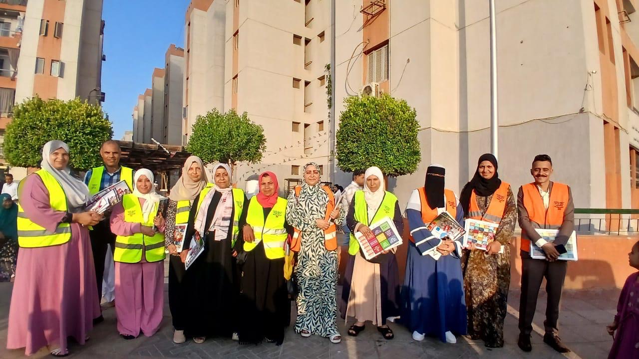 جانب من أنشطة صندوق مكافحة الإدمان داخل المناطق المطورة والحدائق العامة للتوعية بأضرار المخدرات.