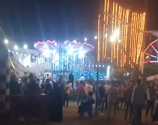اقبال على الحديقة