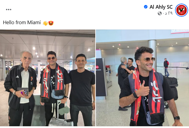 زيزو