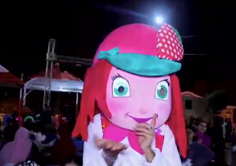 فرح الاطفال بالعيد 