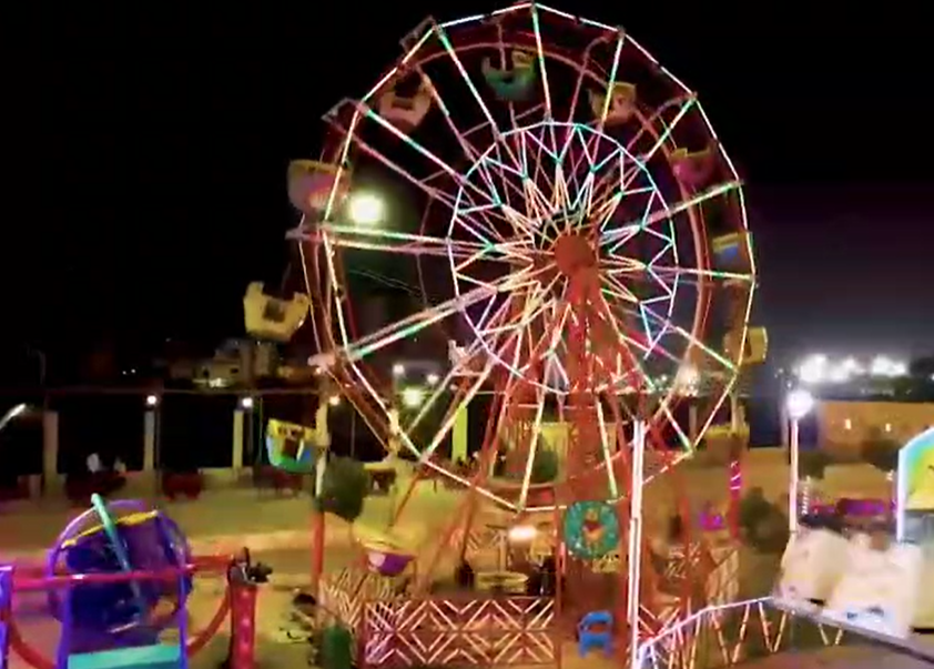 تعدد الملاهي بحديقة صنعاء 