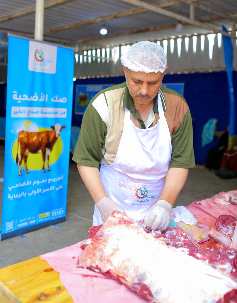 صناع الخير عضو التحالف الوطني ينشر بهجة عيد الأضحى بين الأسر الأولى بالرعاية (2)