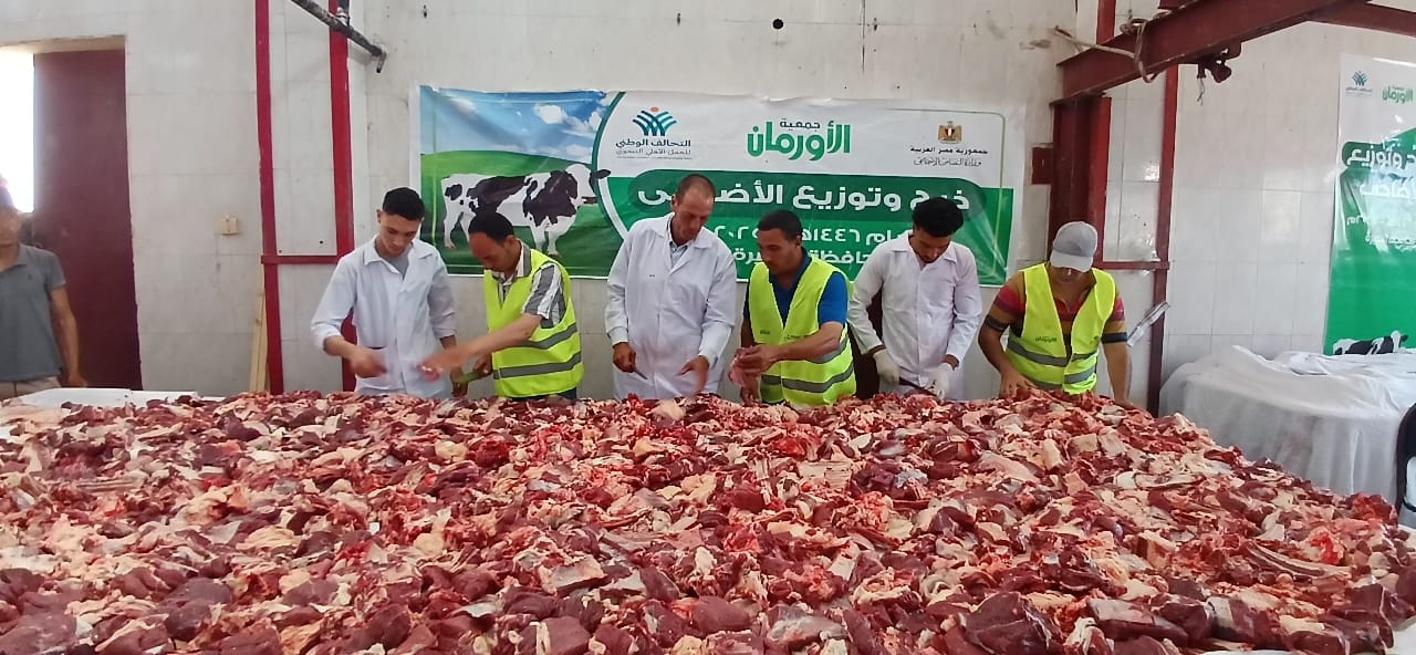  التحالف الوطني يواصل ذبح وتوزيع الأضاحي بجميع المحافظات (4)