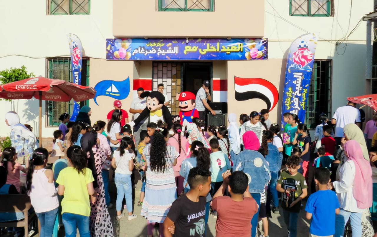 مراكز شباب دمياط تحتفل بعيد الأضحى