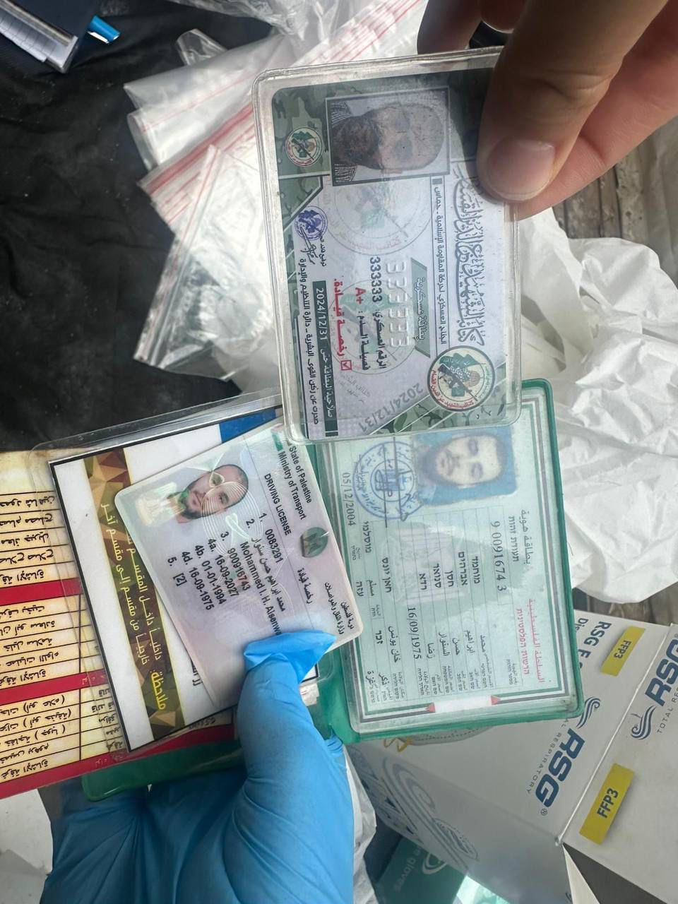 أوراق السنوار أوراق السنوار