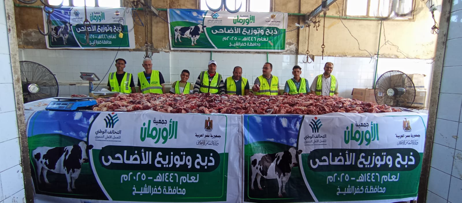  التحالف الوطني يواصل ذبح وتوزيع الأضاحي بجميع المحافظات (2)