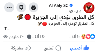 زيزو
