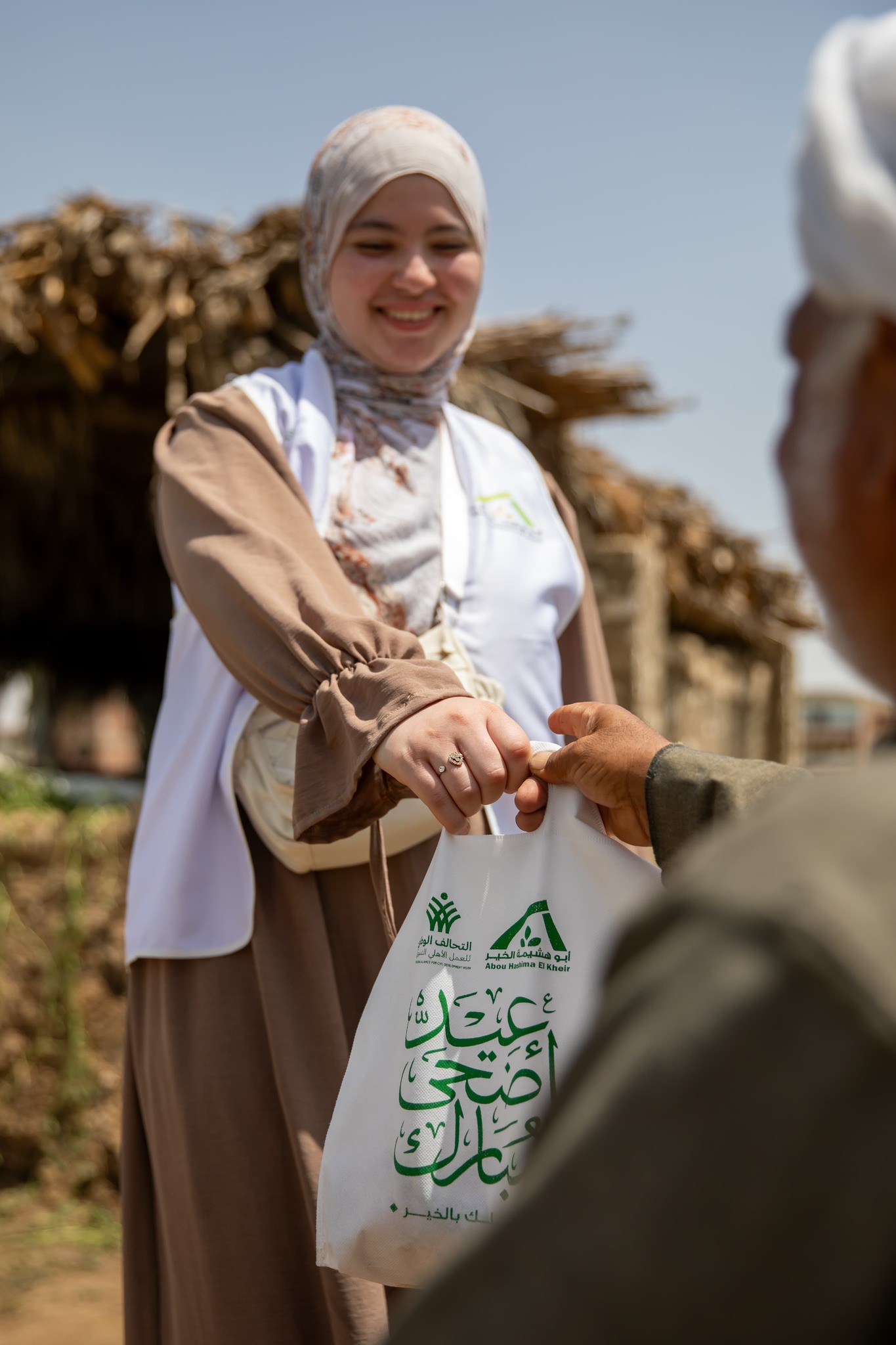 مؤسسة أبو هشيمة عضو التحالف الوطني توزع لحوم الأضاحي بمحافظة بني سويف (5)