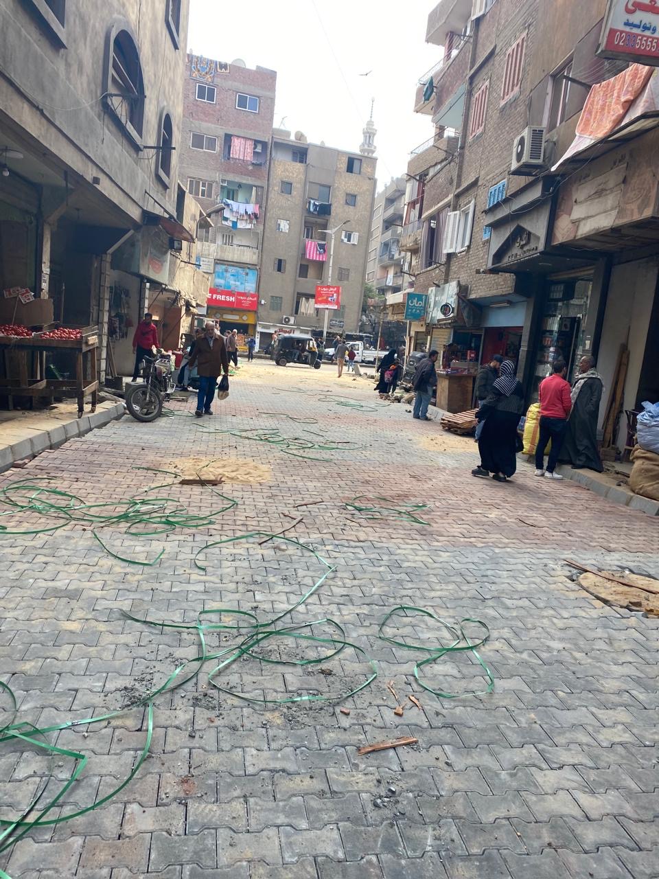 شوارع حي شوارع حي