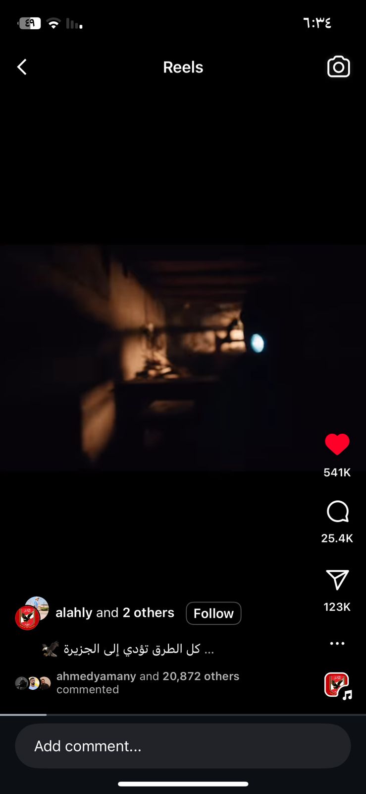 فيديو تقديم زيزو فيديو تقديم زيزو