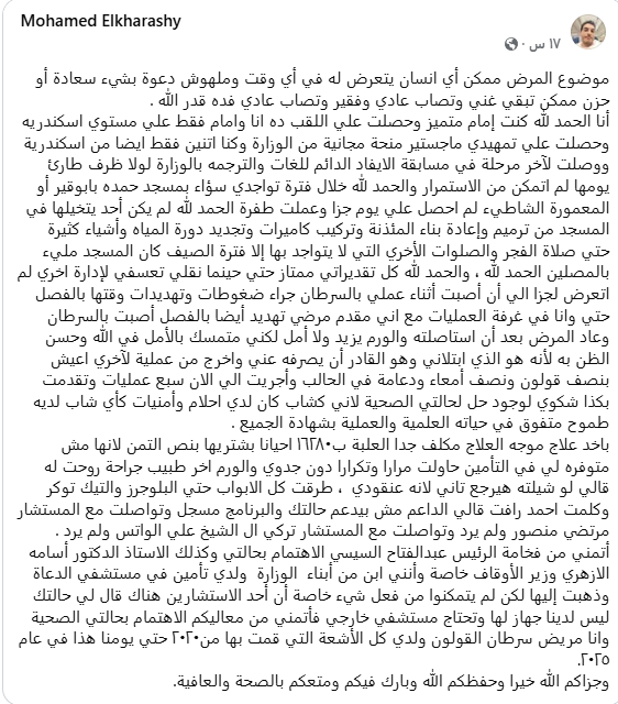 Screenshot 2025-06-08 142235 Screenshot 2025-06-08 142235