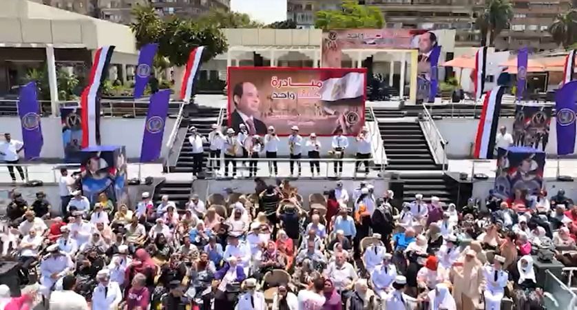 الاحتفال مع كبار السن (2)