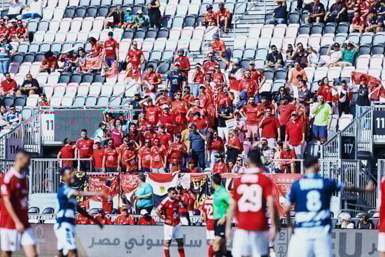 جمهور الأهلى جمهور الأهلى