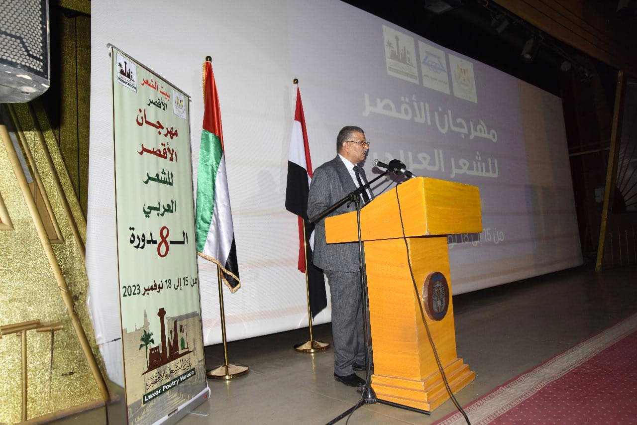 الشاعر حسين القباحى فى مهرجان الشعر العربى السنوى