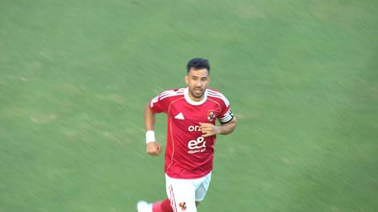 تريزيجيه تريزيجيه