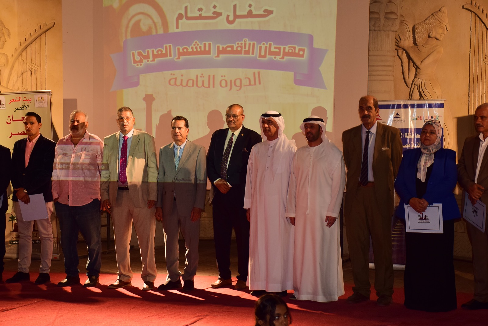 بيت الشعر بالأقصر يقدم مهرجان الشعر العربي