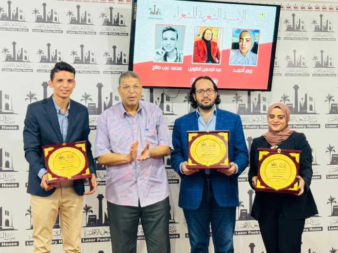 جانب من تكريم شباب الشعراء داخل بيت الشعر بصورة دورية