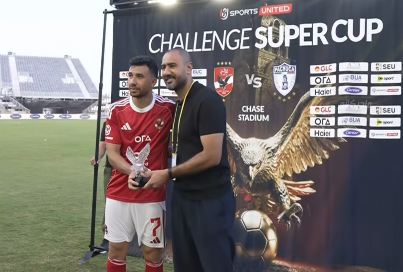 تريزيجيه أفضل لاعب