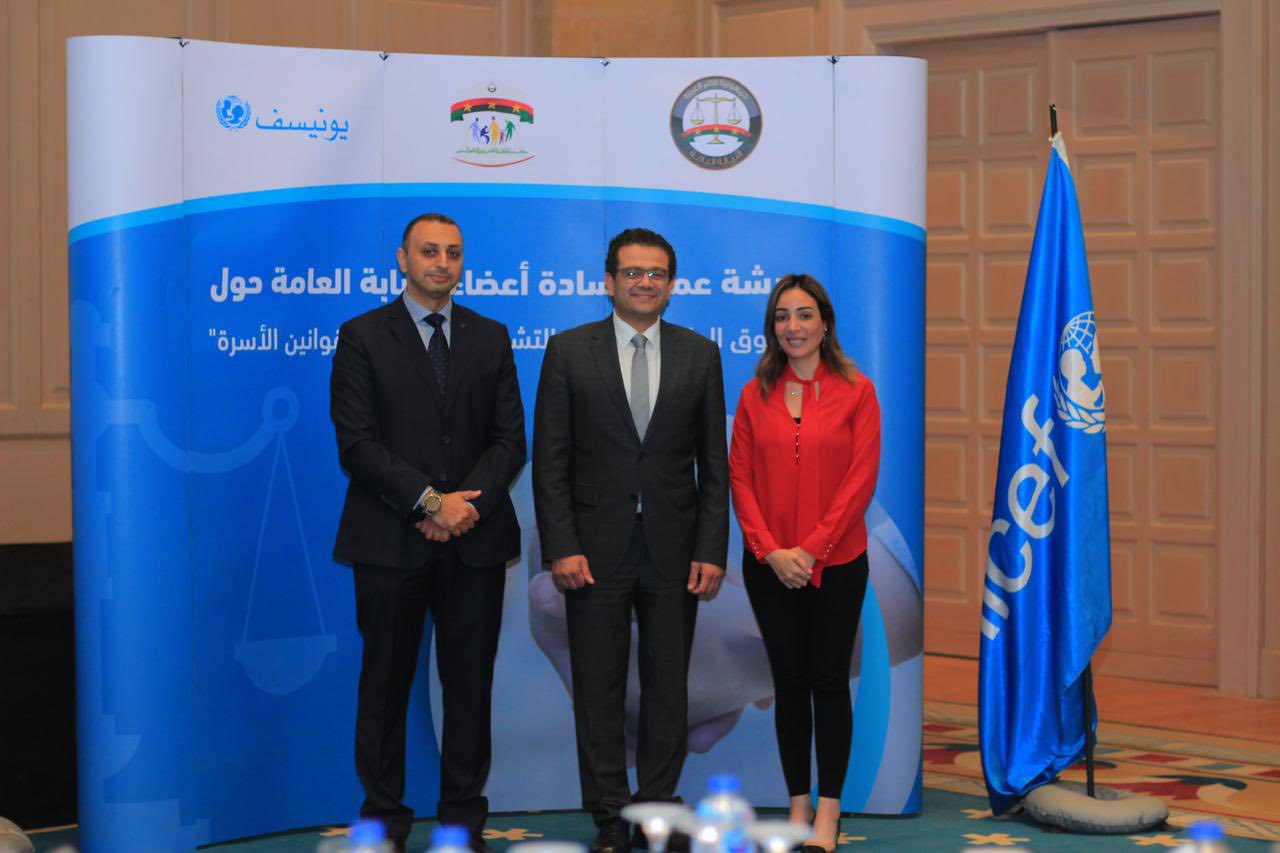 ورشة عمل حول حقوق الطفل في ظل التشريعات الجنائية وقوانين الأسرة (4)
