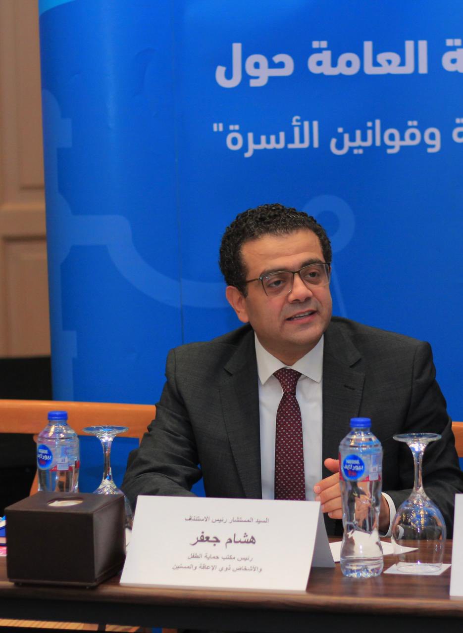 ورشة عمل حول حقوق الطفل في ظل التشريعات الجنائية وقوانين الأسرة (2)