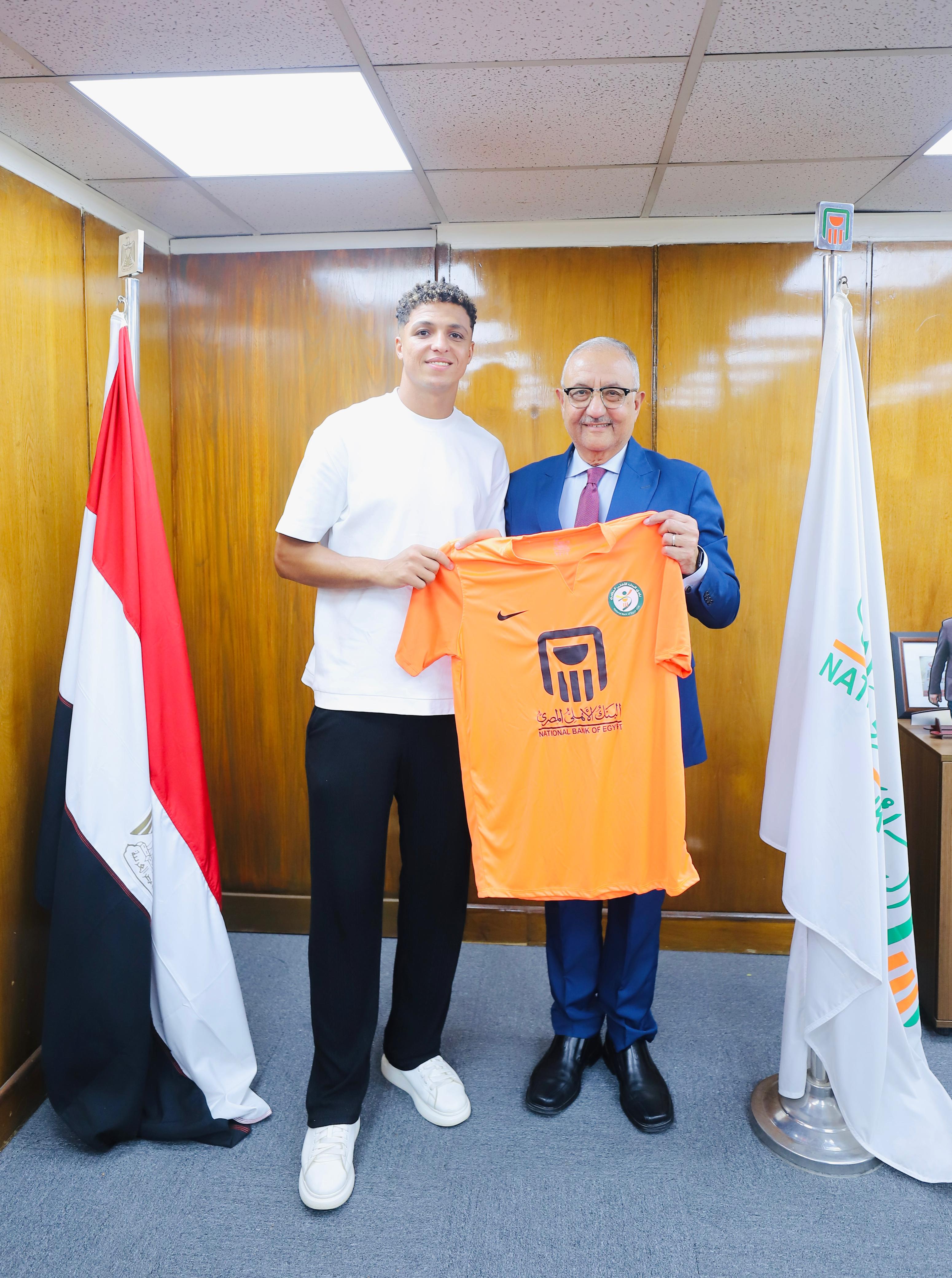 البنك الاهلي