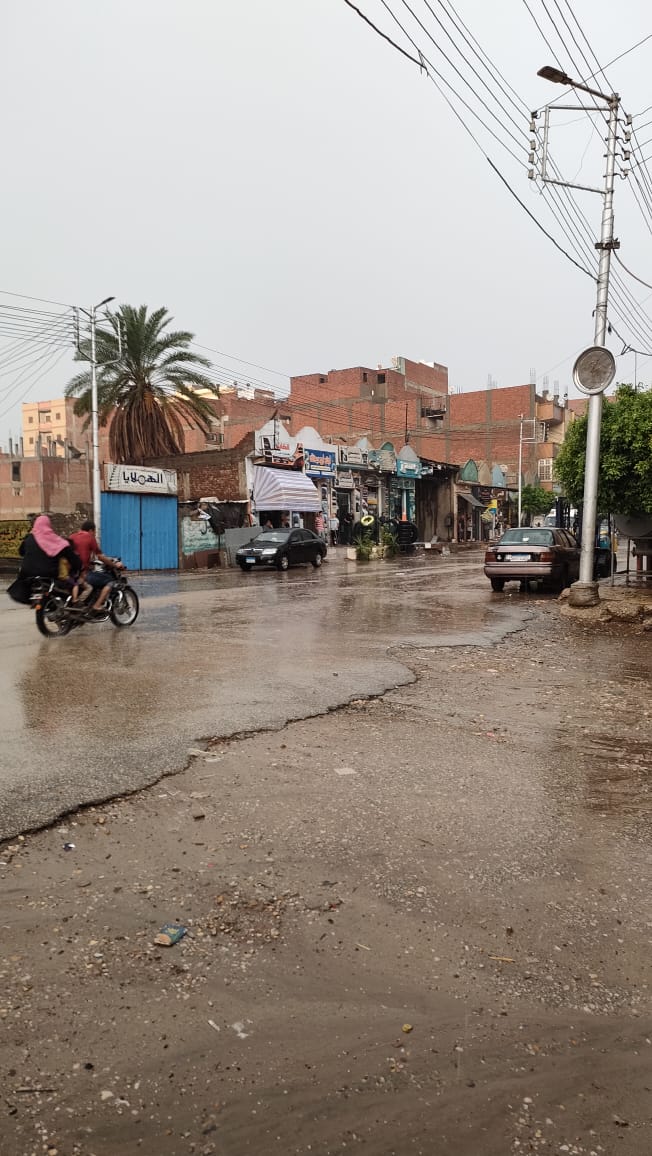 امطار فى الغربية