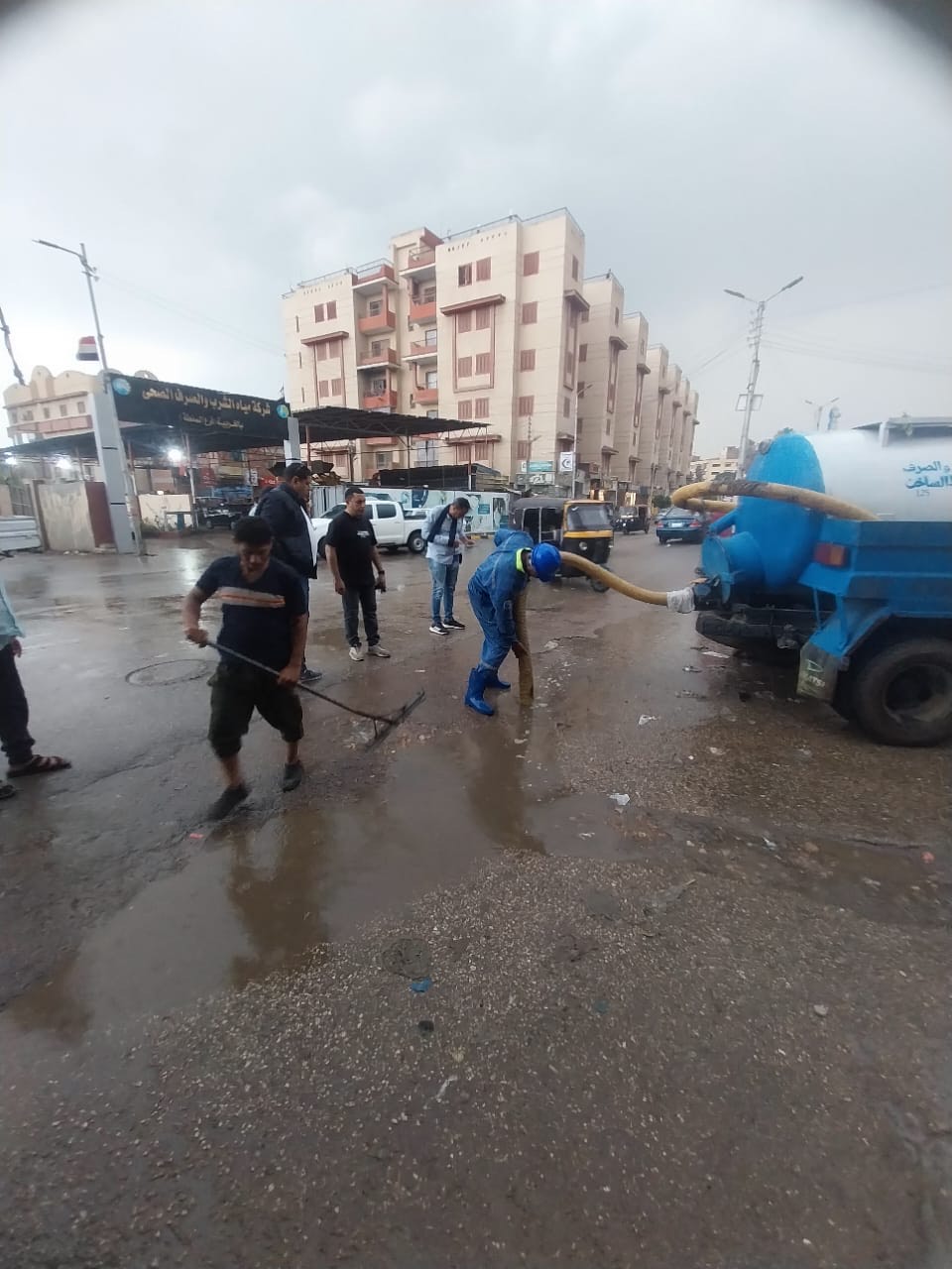 الامطار