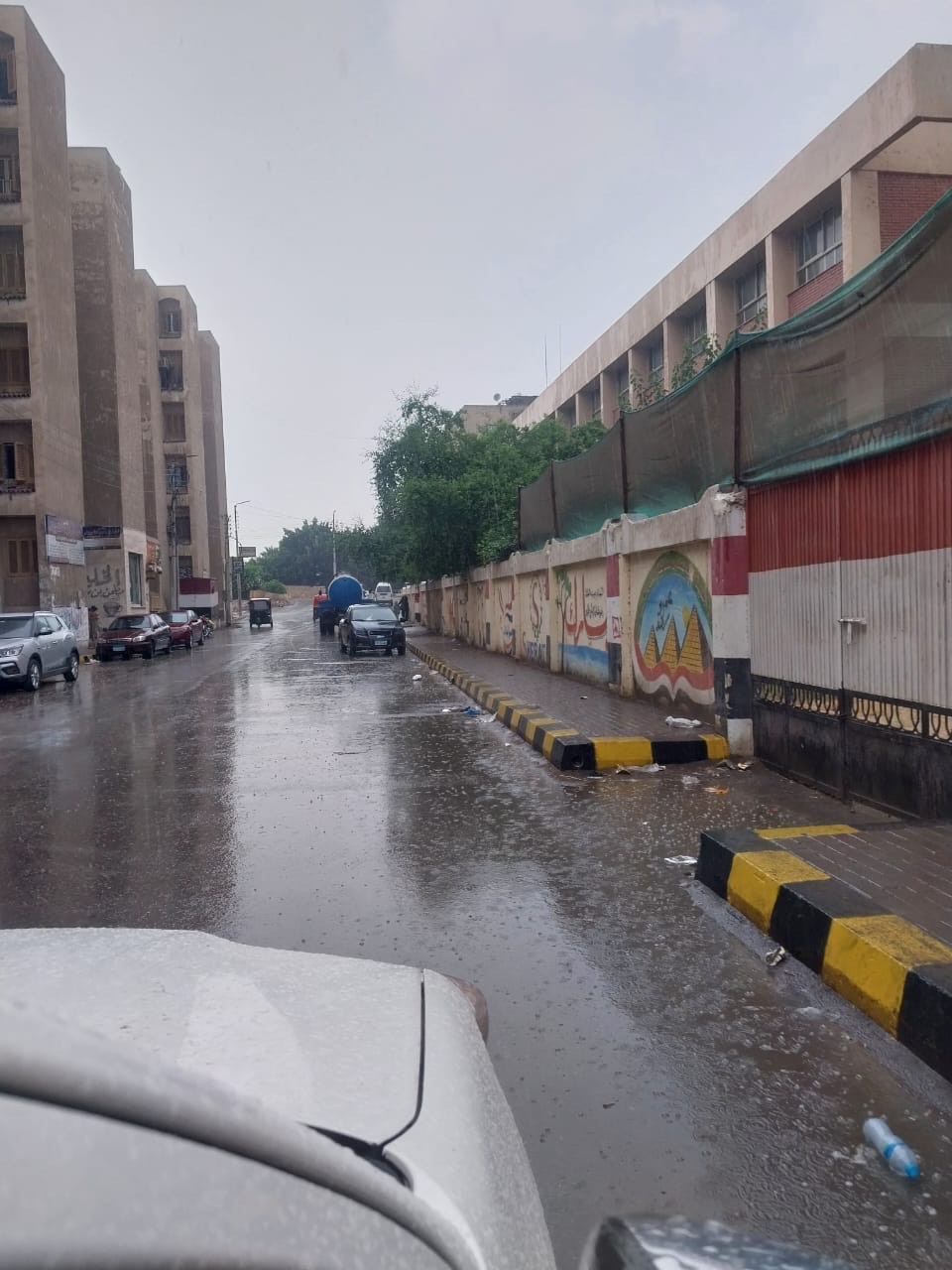 هطول الامطار