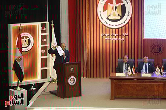 مؤتمر اللجنة العليا للانتخابات (23)