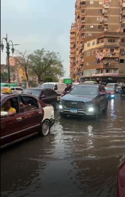 الامطار