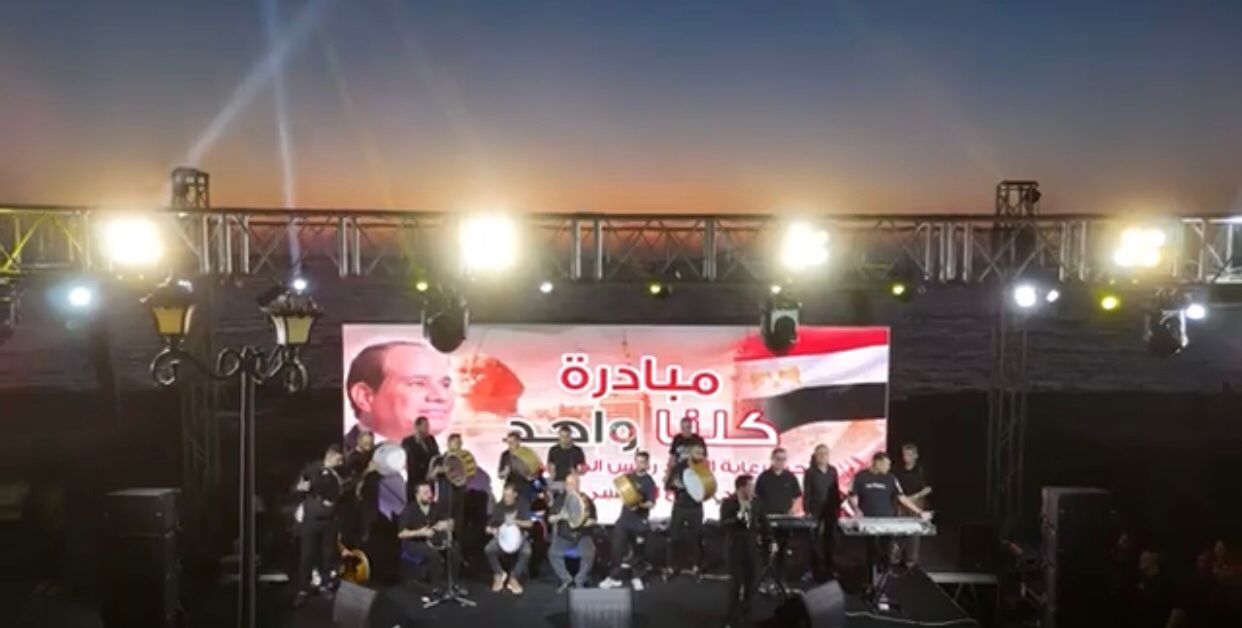 الداخلية تحتفل مع المواطنين (2)