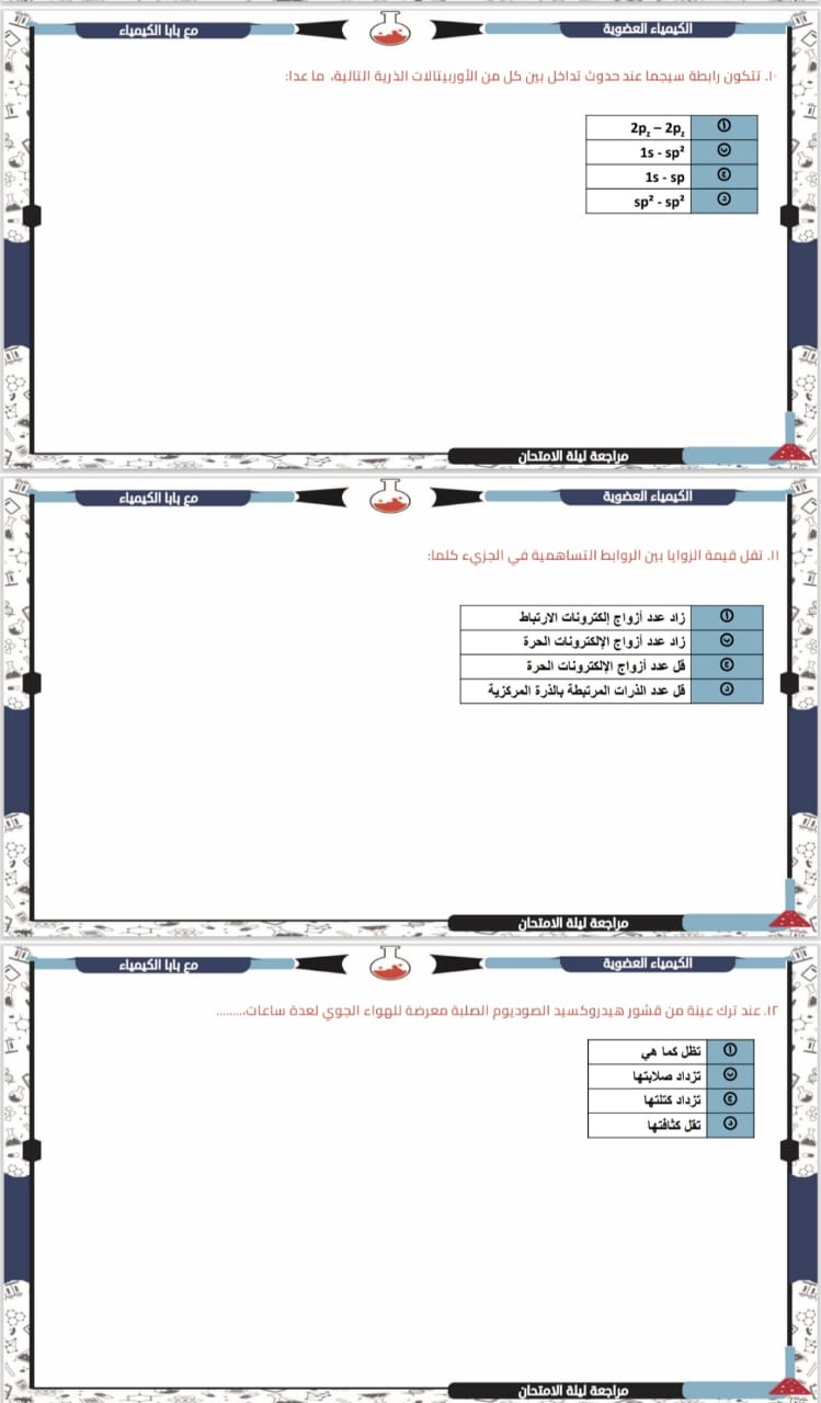 4ك