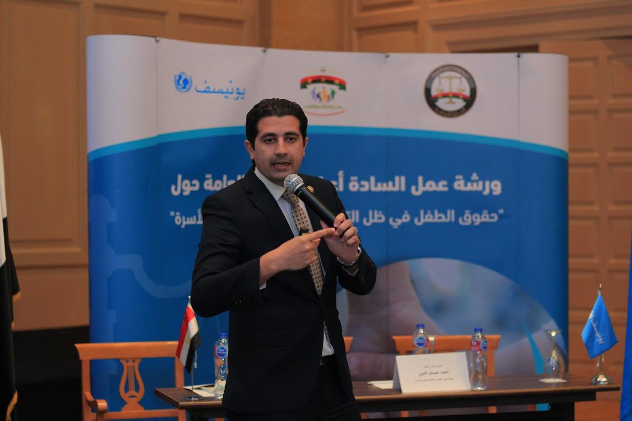 ورشة عمل حول حقوق الطفل في ظل التشريعات الجنائية وقوانين الأسرة (7)