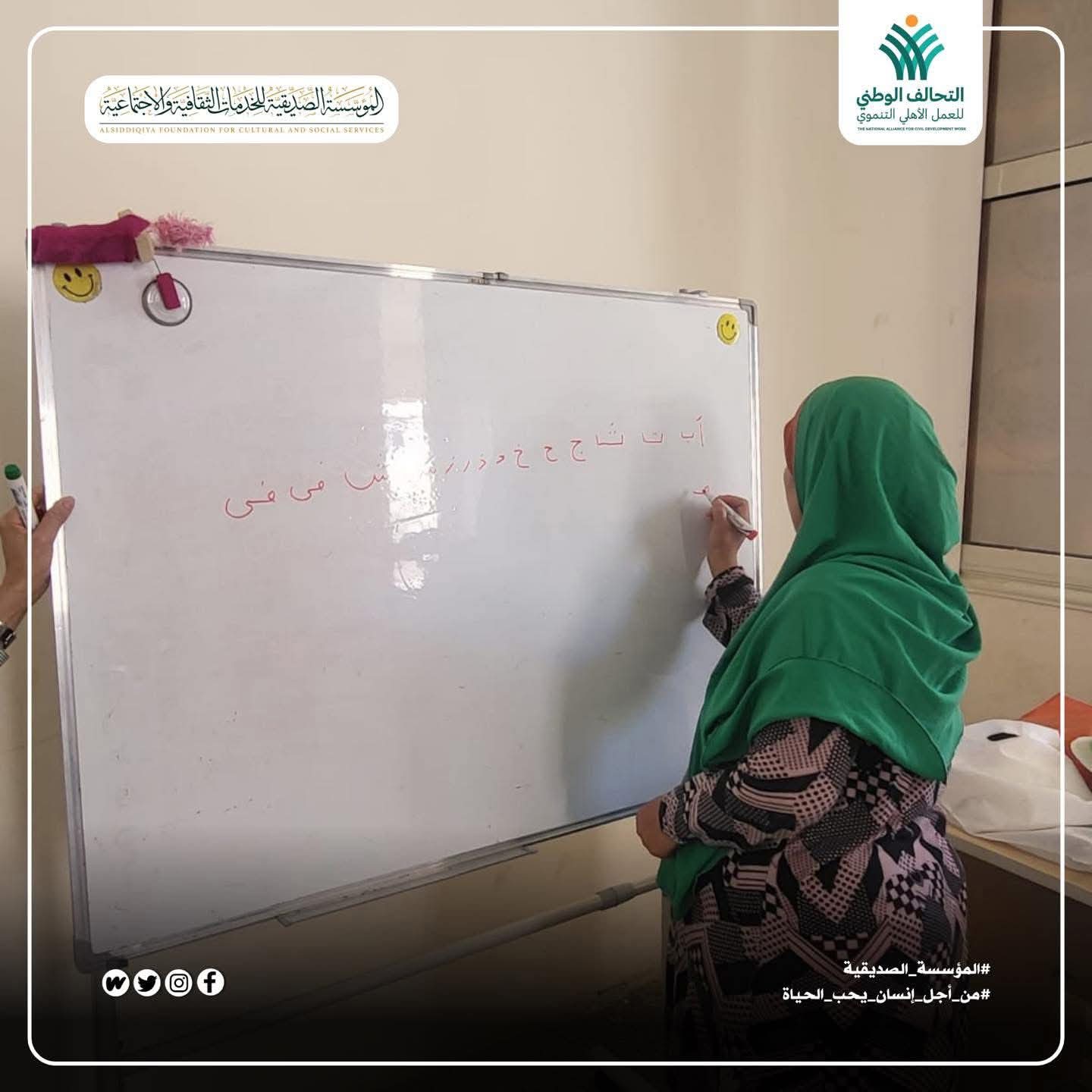 WhatsApp Image 2025-07-10 at 3.59.05 PM (1)