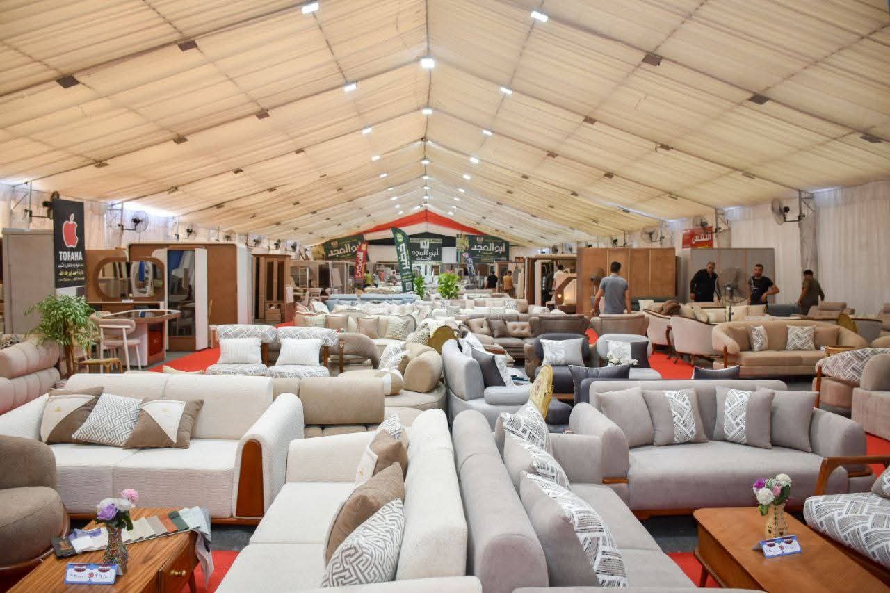 معرض الأثاث معرض الأثاث