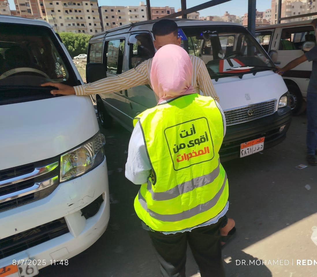 جانب من أنشطة  صندوق مكافحة الإدمان فى المواقف لرفع وعى السائقين بخطورة تعاطى المخدرات