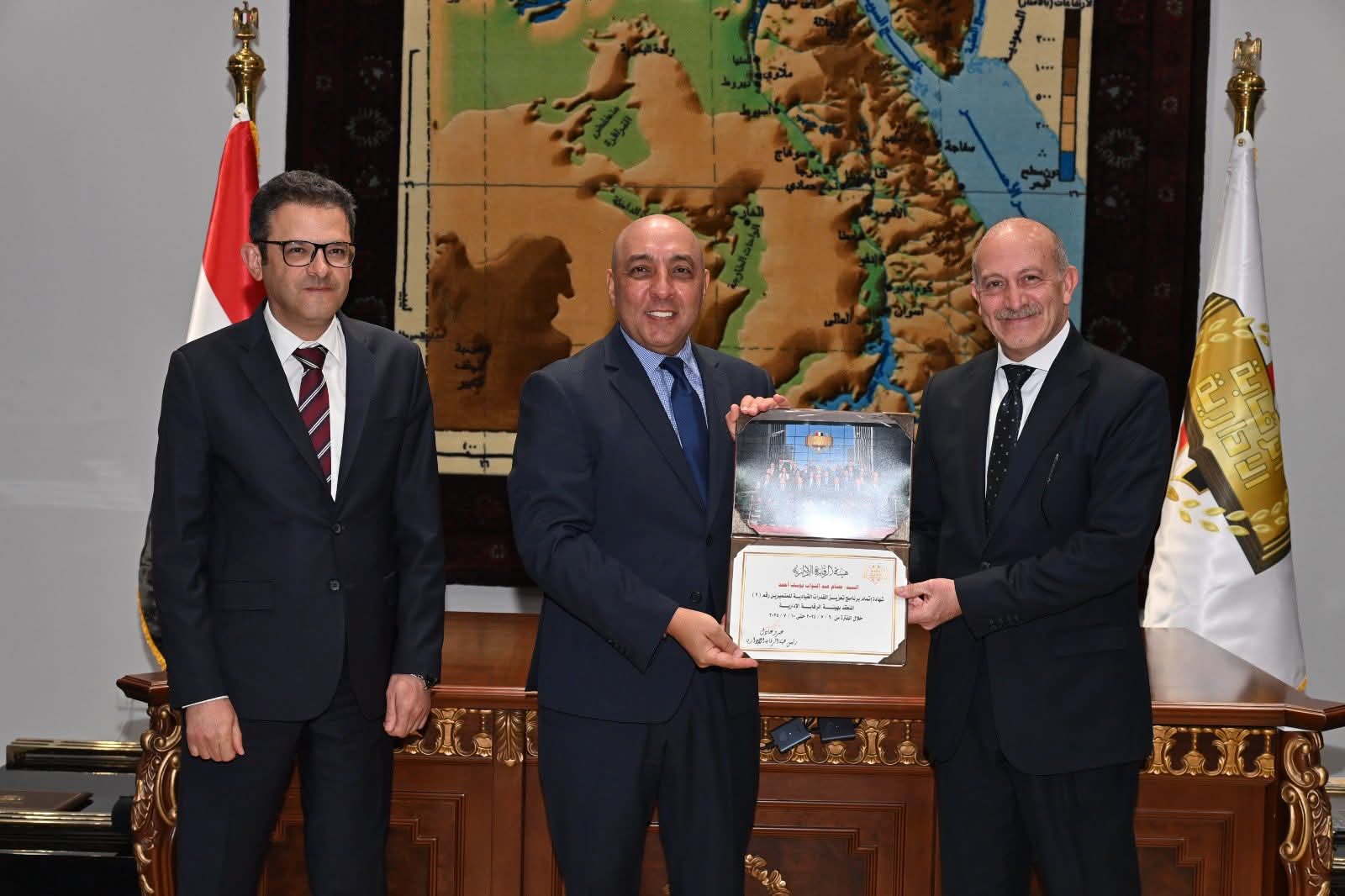 ختام البرنامج التاسع لتأهيل القيادات بالعاصمة الإدارية (1)