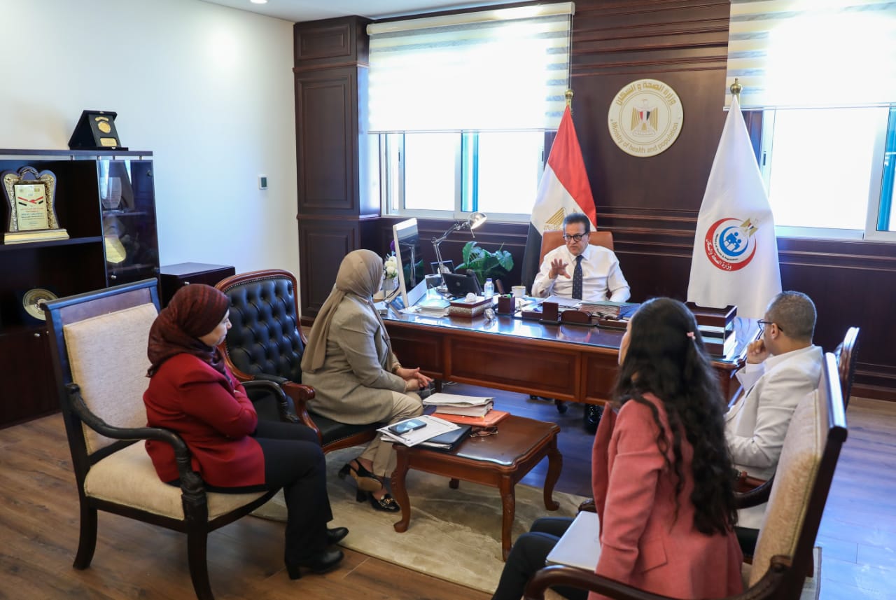 جانب من الاجتماع