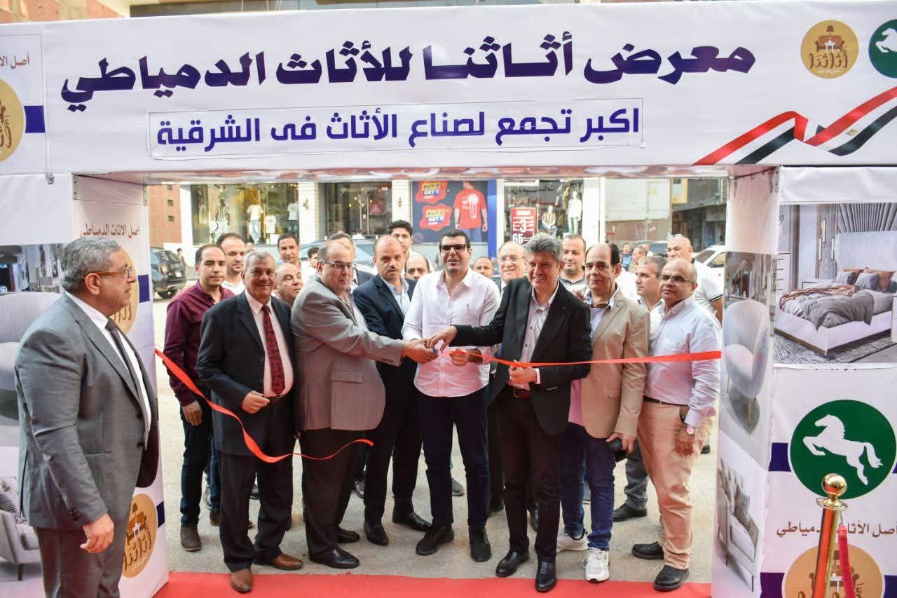 نائب محافظ الشرقية يفتتح معرض الأثاث نائب محافظ الشرقية يفتتح معرض الأثاث