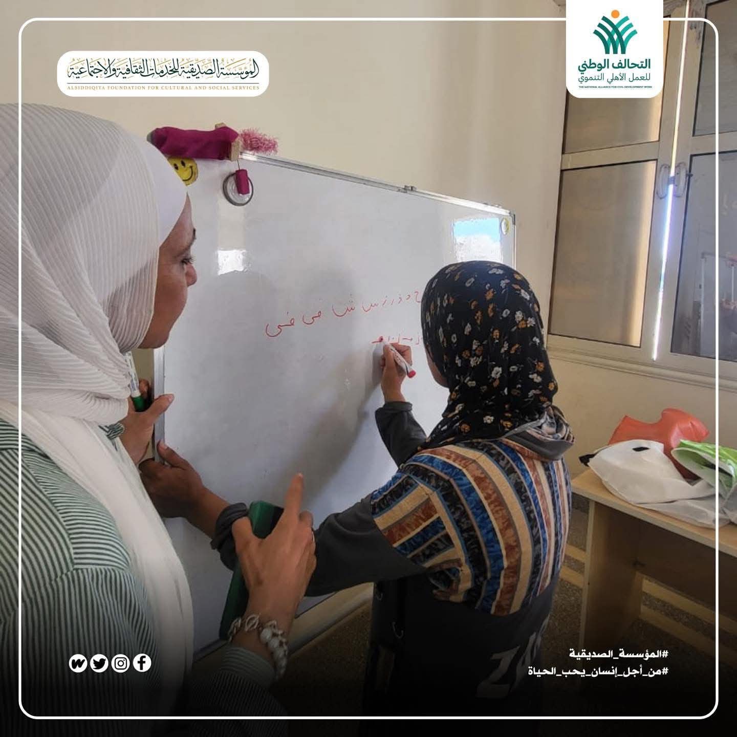 WhatsApp Image 2025-07-10 at 3.59.06 PM