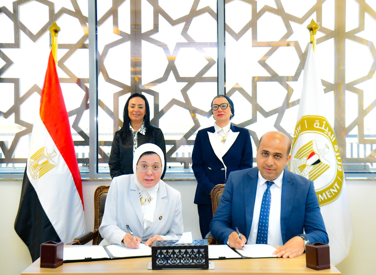 توقيع مذكرة تعاون مشترك