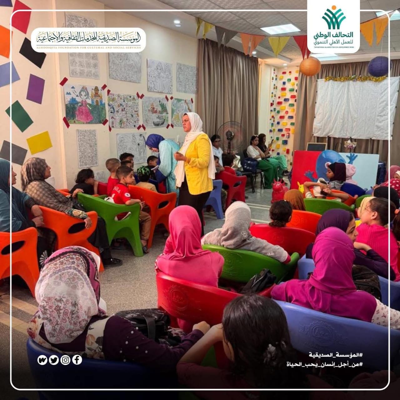 WhatsApp Image 2025-07-10 at 3.59.05 PM