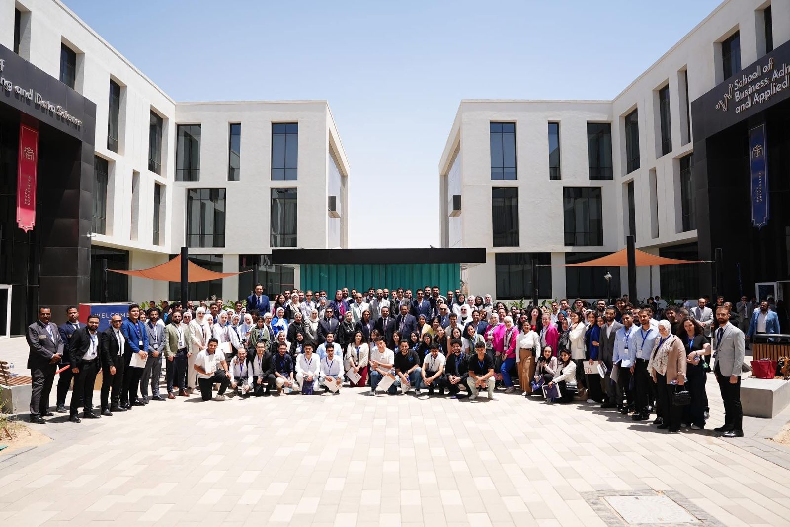 طلاب جامعة باديا (1)